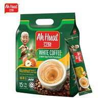马来西亚进口亚发ahhuat发记白咖啡榛果味三合一速溶15条装