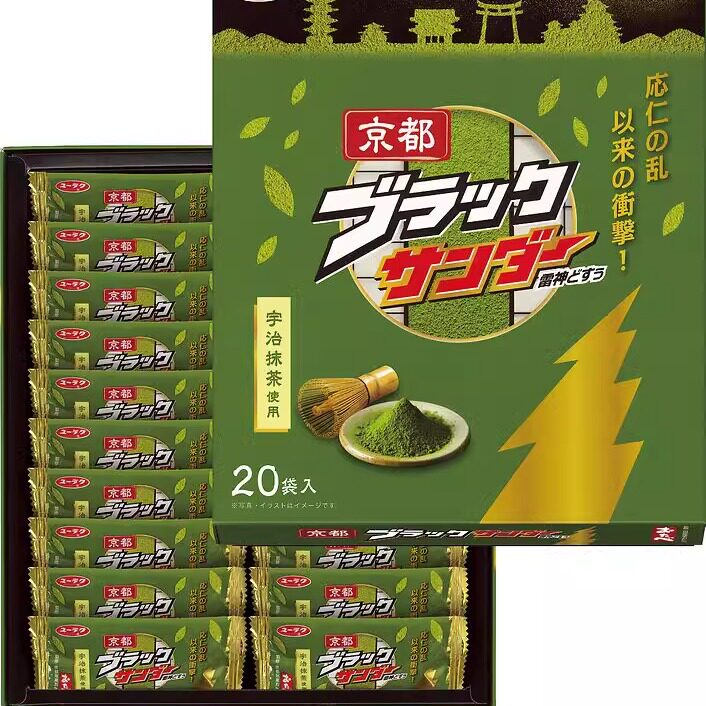 日本零食直邮代购女友生日雷神抹茶巧克力礼盒装20枚/盒伴手礼