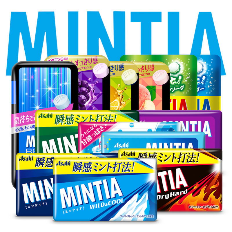 保持清新!日本朝日MINTIA糖果清爽薄荷糖果清凉口气润喉糖小圆糖