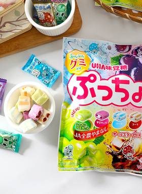 日本进口UHA悠哈四种水果汽水味软糖混合口味夹心味觉糖休闲零食