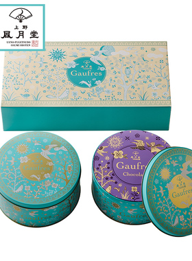 日本直邮上野风月堂 Gaufre夹心酥脆法酥饼礼盒装乔迁礼物伴手礼