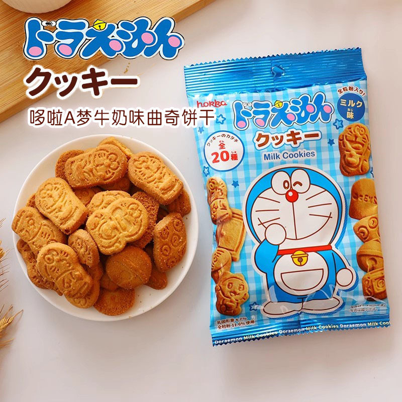 日式牛奶味曲奇饼干袋装60g
