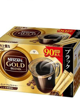 日本直邮雀巢咖啡 雀巢金混合棒黑色速溶黑咖啡礼盒装90杯 伴手礼