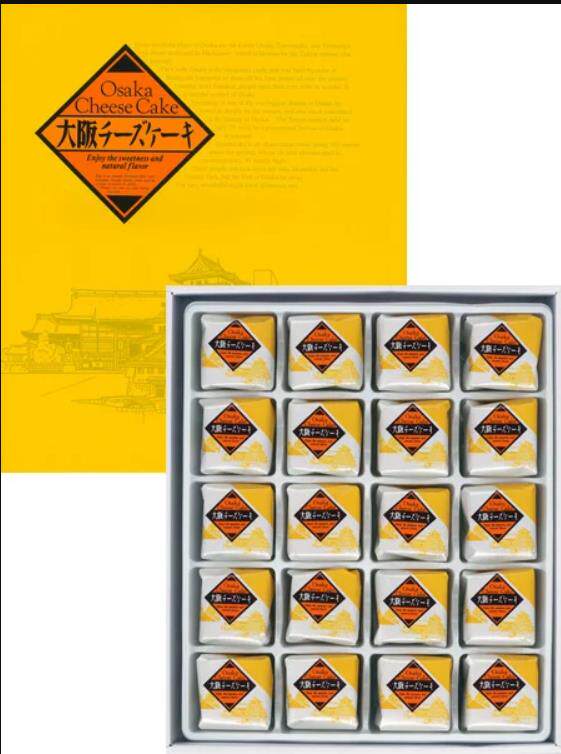 日本直邮零食代购大阪特产芝士奶酪蛋糕块礼盒装答谢礼物20枚入