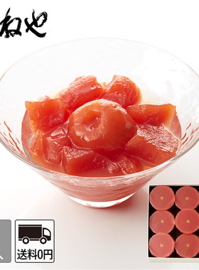 日本直邮たねや番茄果冻礼盒装9枚/盒零食代购女友生日礼物伴手礼