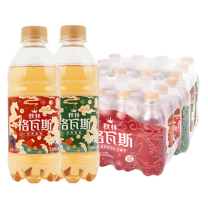 秋林格瓦斯 马年限定 350ml*12瓶/箱哈尔滨特产
