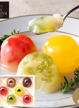 日本直邮GODIVA慕斯巧克力什锦果肉果冻零食礼盒女友礼物8枚礼品