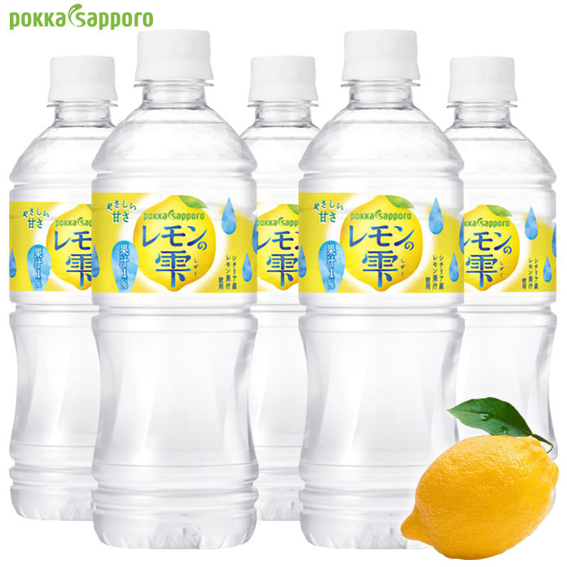 日本进口Pokka Sapporo百佳柠檬味饮料透明水540ml夏天清爽解腻