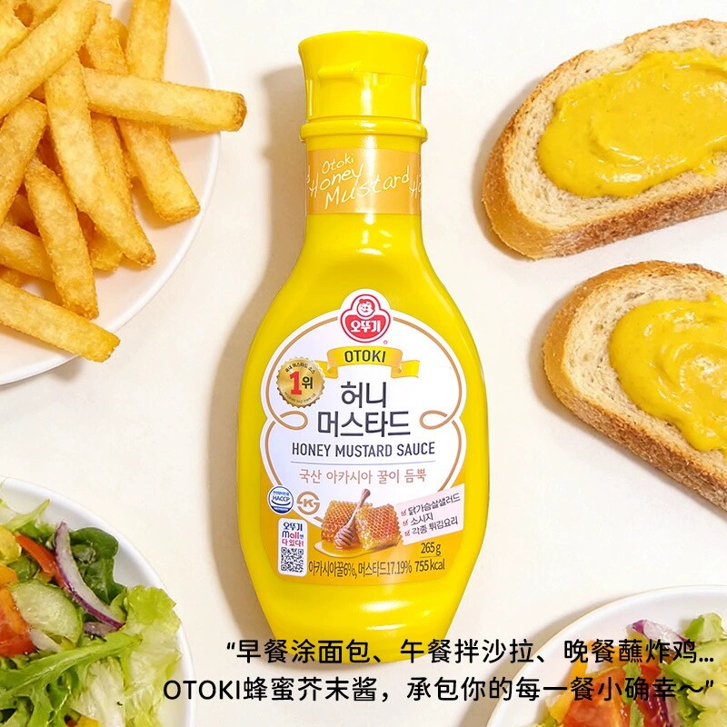 韩国进口不倒翁蜂蜜芥末酱265g韩式芥末酱炸鸡薯条沙拉芥末酱
