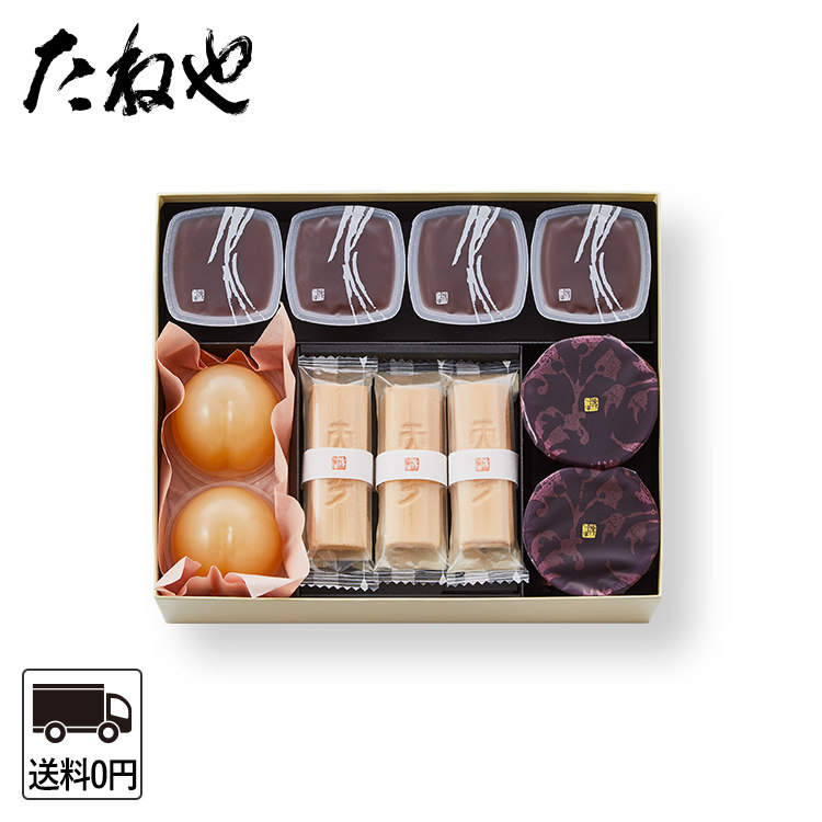 羊羹果冻求肥最中和果子凉果组合