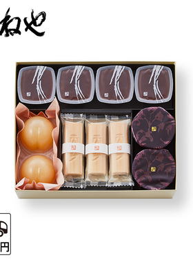 日本直邮日式传统零食たねや羊羹果冻求肥最中和果子凉果组合礼盒