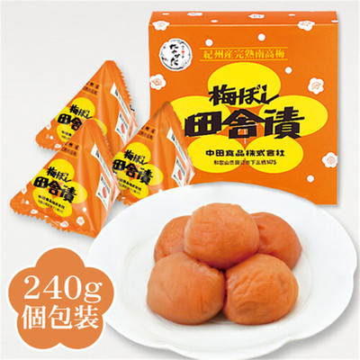 纪州南高梅和歌山伴手礼拌饭梅干