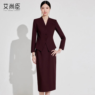 安可拉红西装套装女爱尚臣职业装店长经理前台咨询顾问主持人正装