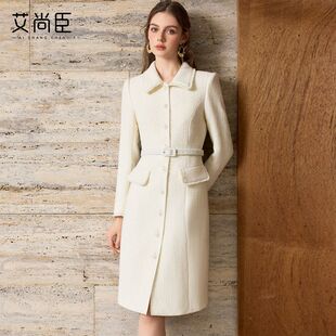 艾尚臣富家千金羊毛职业装连衣裙女美容院前台接待店长经理工作服