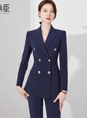 艾尚臣西装套装女秋售楼部工作服