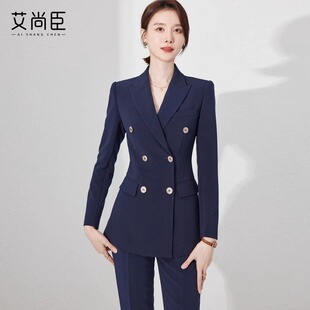 艾尚臣西装套装女售房部制服职业装正装西服爱尚臣酒店经理工作服