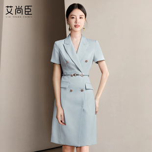 艾尚臣职业装连衣裙女夏短袖礼仪接待美容院前台讲解员通勤工作服