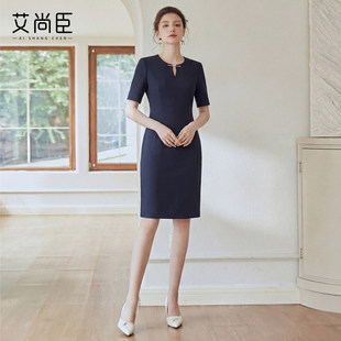 艾尚臣职业装连衣裙女夏季中袖高级案场售楼部前台置业顾问工作服