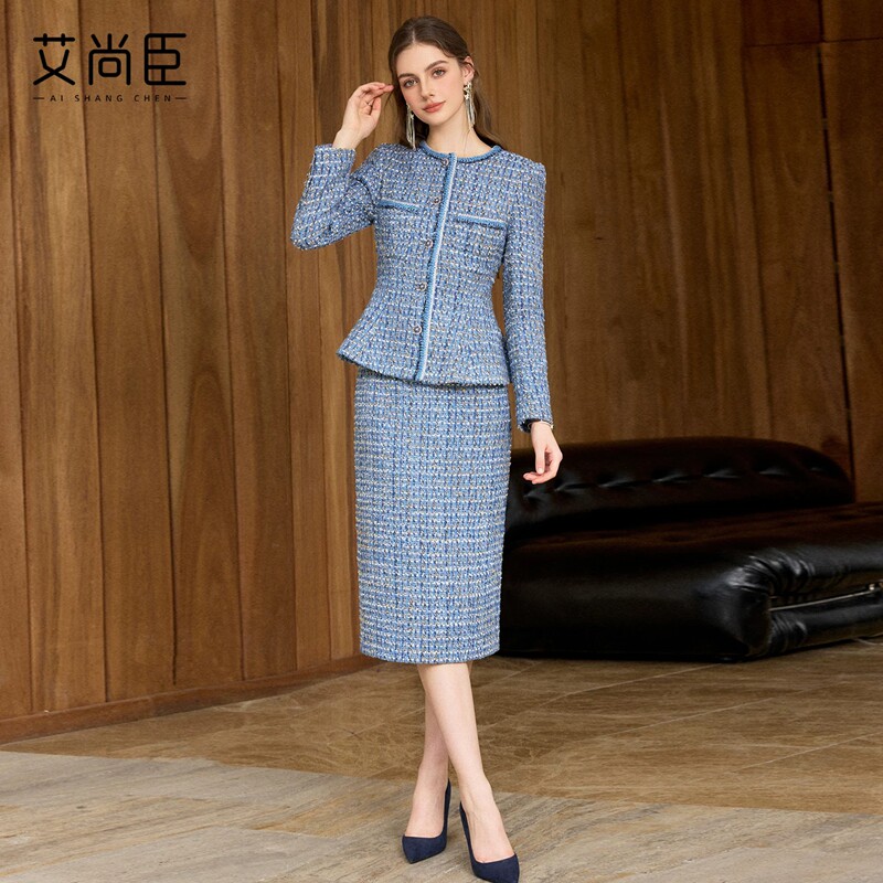艾尚臣粗花呢小香风套装女职业装