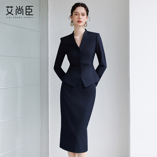 艾尚臣西装套装女款美容院工作服