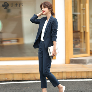 职业装西装套装酒店前台美业店长房地产工作服女秋冬爱尚臣售楼部