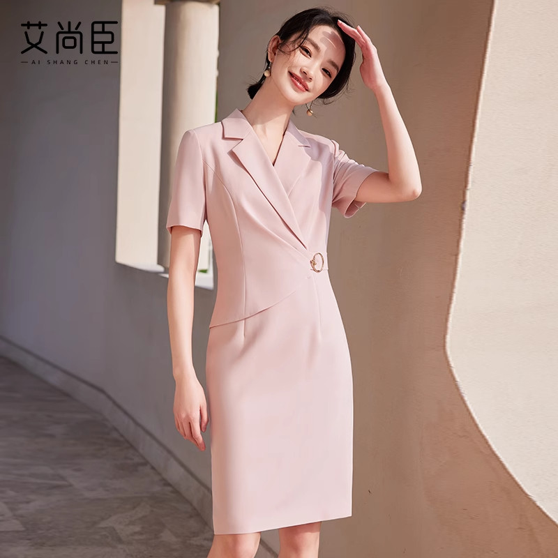 艾尚臣短袖职业连衣裙女夏季新款