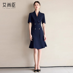 艾尚臣職業西装连衣裙女夏季旗重要场合舰六福珠宝店售楼部鱼尾裙