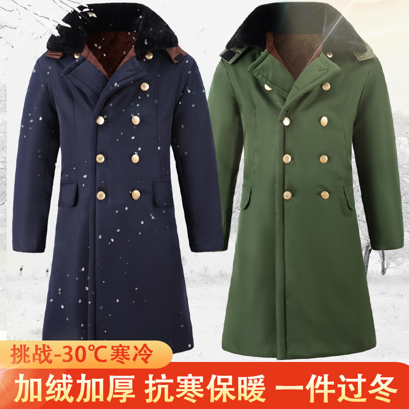 棉袄男工作服抗寒军旅风大衣长款冷库防寒服东北棉衣厚迷彩军大衣