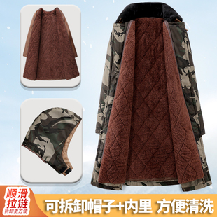 棉袄男工作服抗寒军旅风大衣长款冷库防寒服东北棉衣厚迷彩军大衣