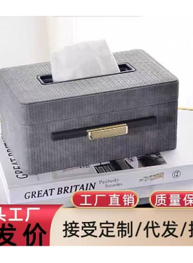 客厅电视柜装饰摆件轻奢现代高档
