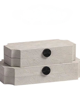 现代简约皮革首饰盒摆件