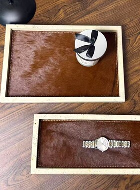 真皮马毛洞石托盘装饰收纳展示