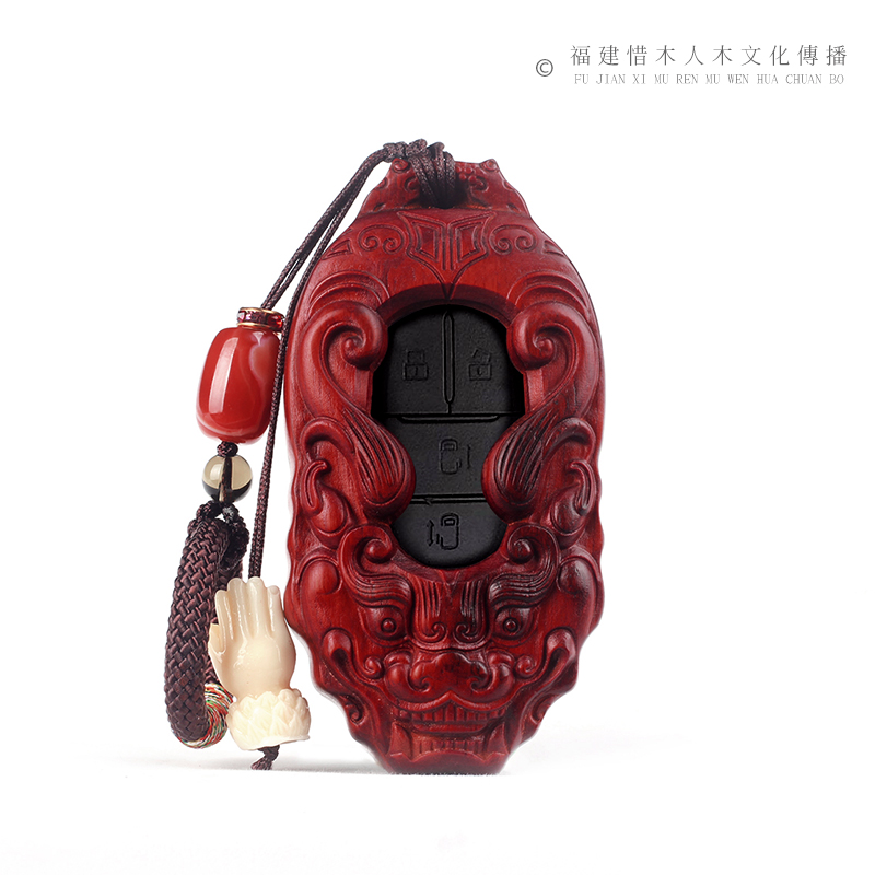 上汽大通t60g10钥匙套汽车檀木扣