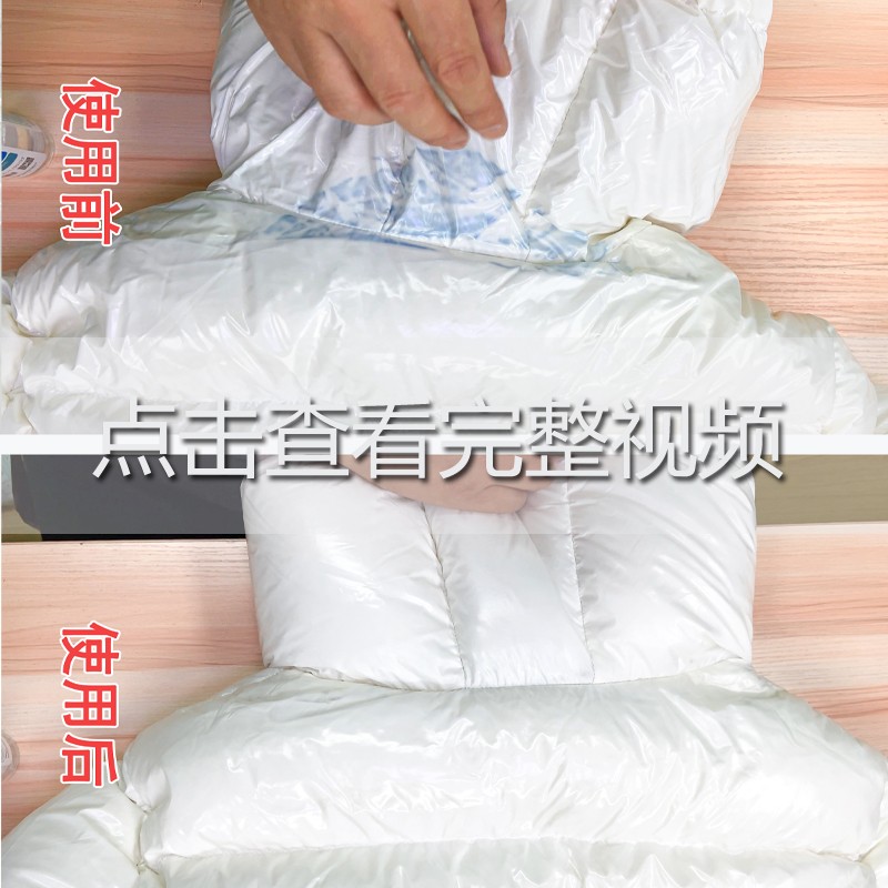 亮面羽绒服串色染色去除剂串色净