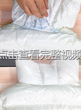 免洗亮面羽绒染色去除剂皮光面涂层羽绒服串色恢复染色清洗剂神器