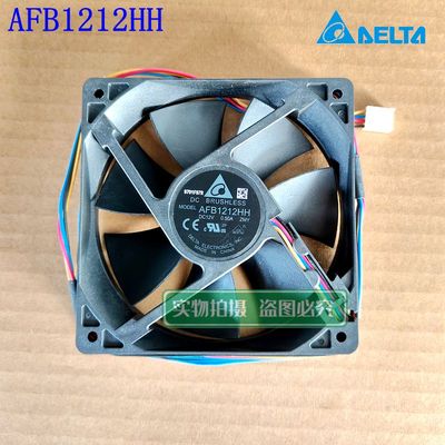 台达AFB1212HH0.50A直流风扇