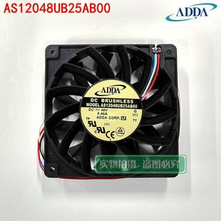 0.46A 48V 12025变频器散热风扇 AS12048UB25AB00全新原装 ADDA
