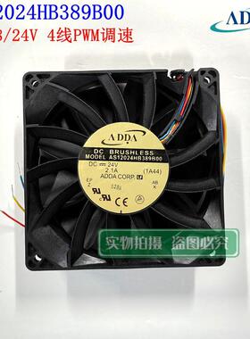 AS12024HB389B00原装ADDA 12038/24V/2.1A 4线PWM调速变频器风扇