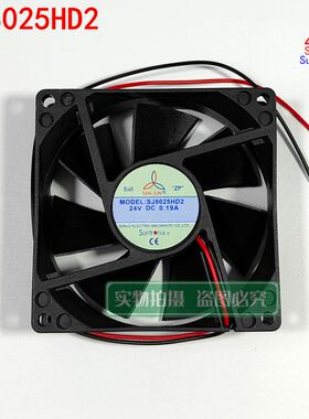 SJ8025HD2/HD1原装三巨3线报警8025/24V/0.19A滚珠轴承机柜风扇