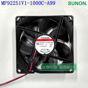 MF92251V1-1000C-A99全新原装SUNON 9225 12V 1.68W静音散热风扇