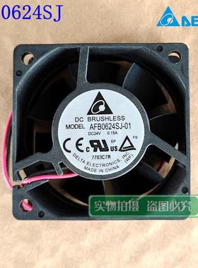 AFB0624SJ-01 DC24V全新原装台达6025变频器6CM滚珠散热风扇