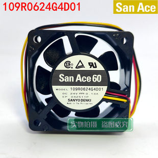 24V 6025 0.13A变频器散热风扇 三洋风扇 109R0624G4D01全新原装