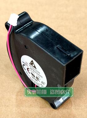 BFB0524HH 全新原装台达鼓风机 5cm 24V  离心涡轮5015散热风扇