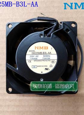 08025MB-B3L-AA(3110MS-23W-B30)原装NMB 8025 230V静音散热风扇