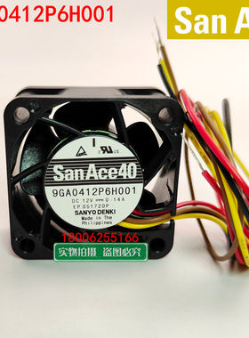 9GA0412P6H001全新原装Sanyo/三洋 4020/24V PMW信号四线散热风扇