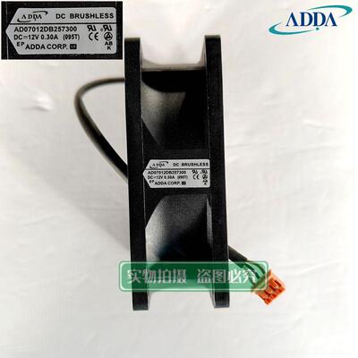 ADDA7025/12V投影仪散热风扇