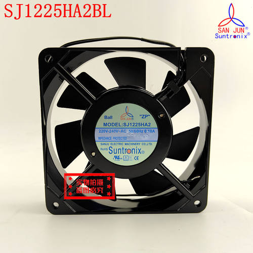 全新SANJUN三巨SJ1225HA1 2 12cm AC110 220 轴流风机4寸散热风扇