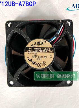AD0712UB-A7BGP全新原装ADDA 7025/12V/0.42A 机箱电源散热风扇