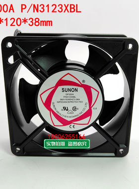 建准DP300A P/N3123XBL全新12038/380V/0.06A机箱机柜散热风扇