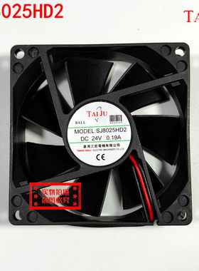 苏州台巨SJ8025HD2/HD1全新原装24V 0.19A 8025/24V机柜散热风扇